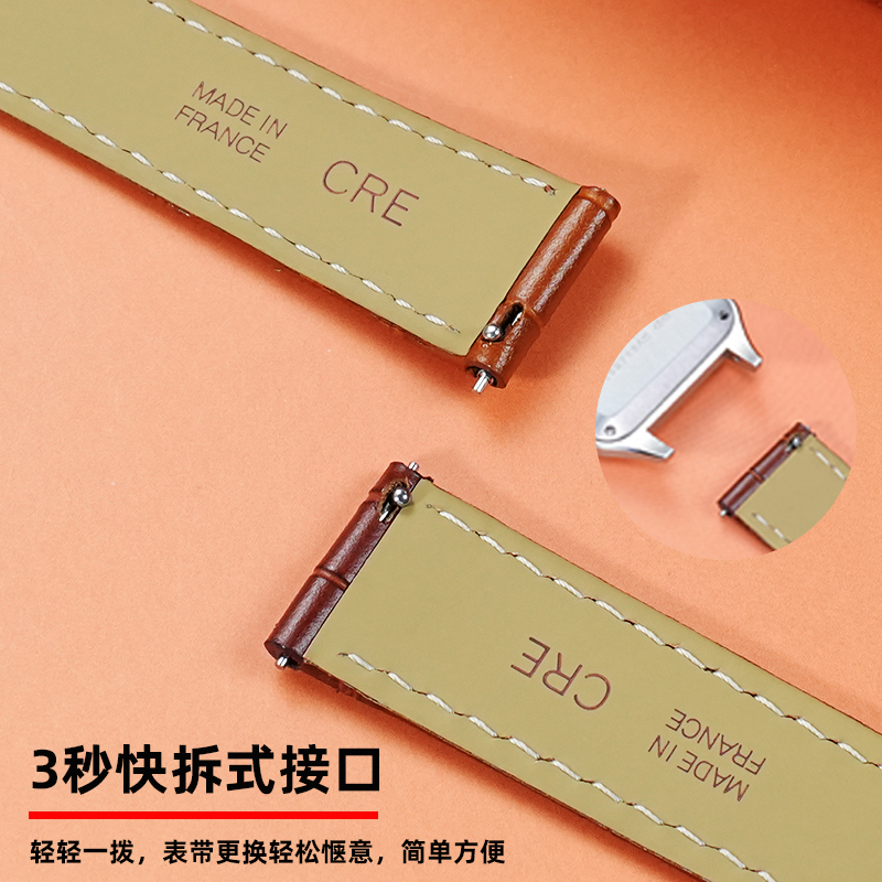 15mm 17mm 18mm 20mm Genuine Le - đánh giá và giá Cartier Watch Tank