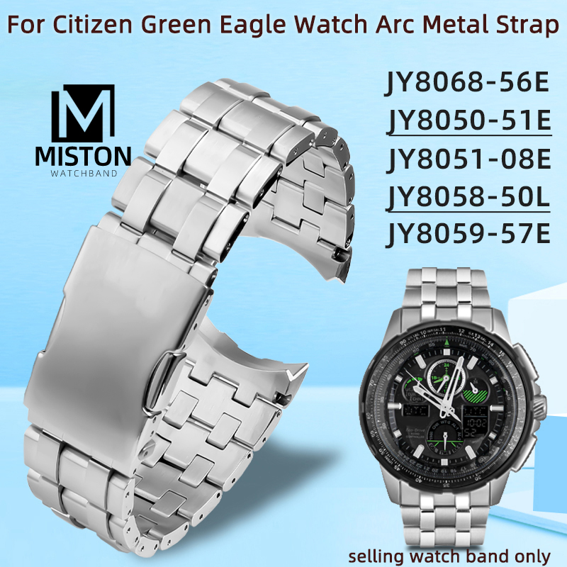 Stainless steel strap for PROM - đánh giá và giá Citizen Watch Promaster