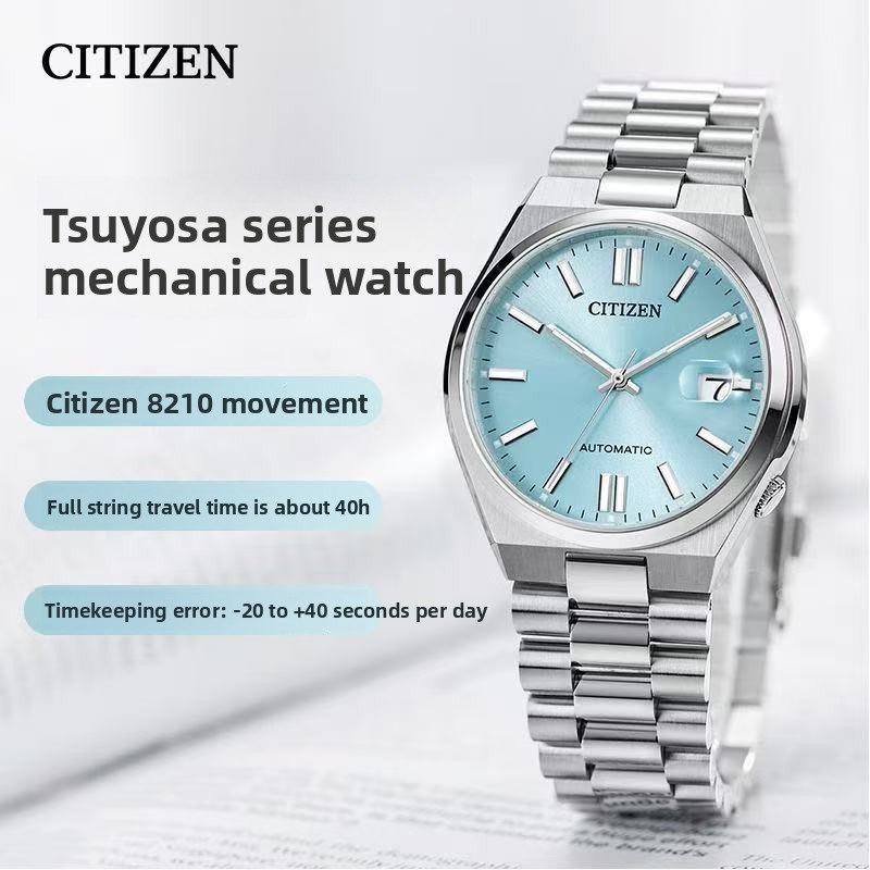 Citizen Tsuyosa NJ0151-88M Men - đánh giá và giá Citizen Watch Tsuyosa