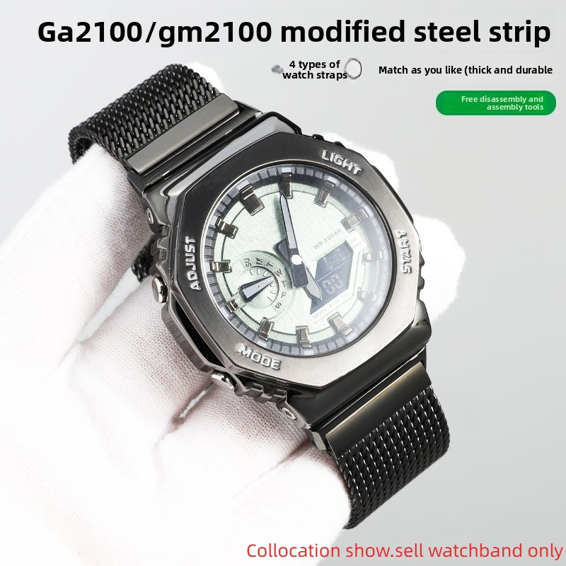 Milan metal mesh belt For Casi - đánh giá và giá Casio Watch G-Shock Ga-2100